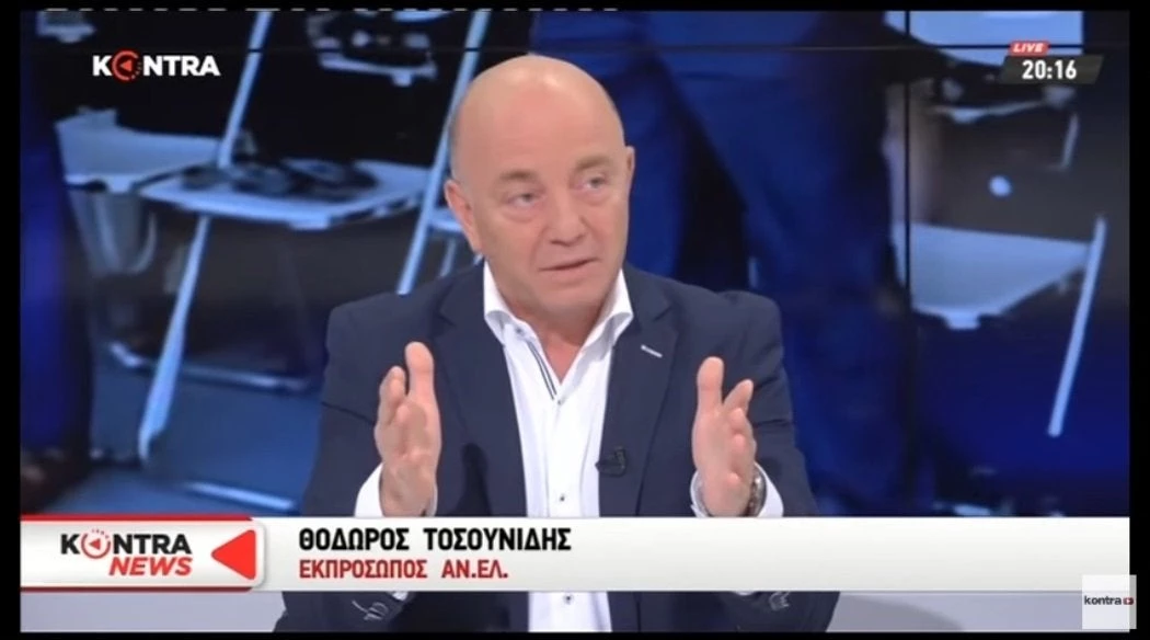 «Σφάζονται» στη συγκυβέρνηση! ΑΝΕΛ για Κοτζιά: Δεν γνωρίζει τα θέματα της Βουλής, διότι δεν εξελέγη ποτέ από το λαό